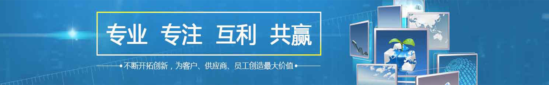 常見(jiàn)問(wèn)題
